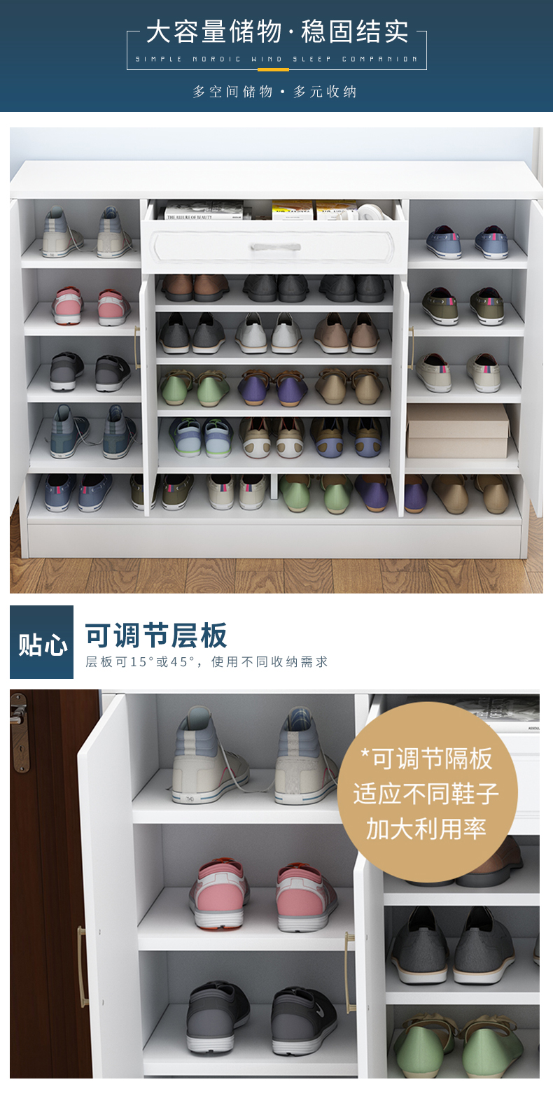 收纳鞋架子