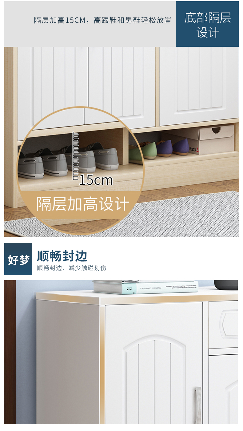 收纳鞋架子