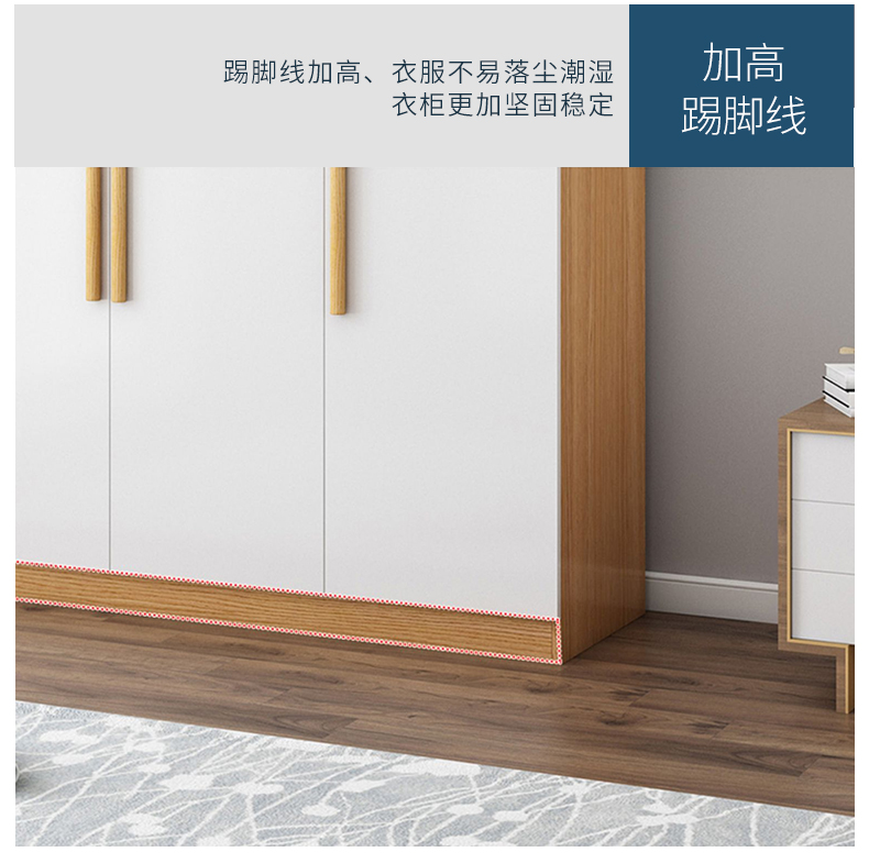 现代简约衣柜